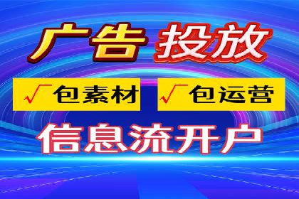 百度竞价托管外包案例：品牌营销新思路
