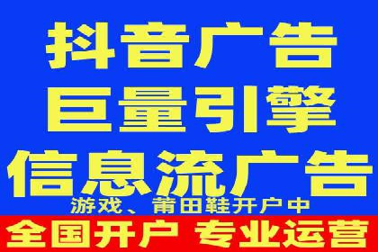 SEM竞价员实战技巧分享